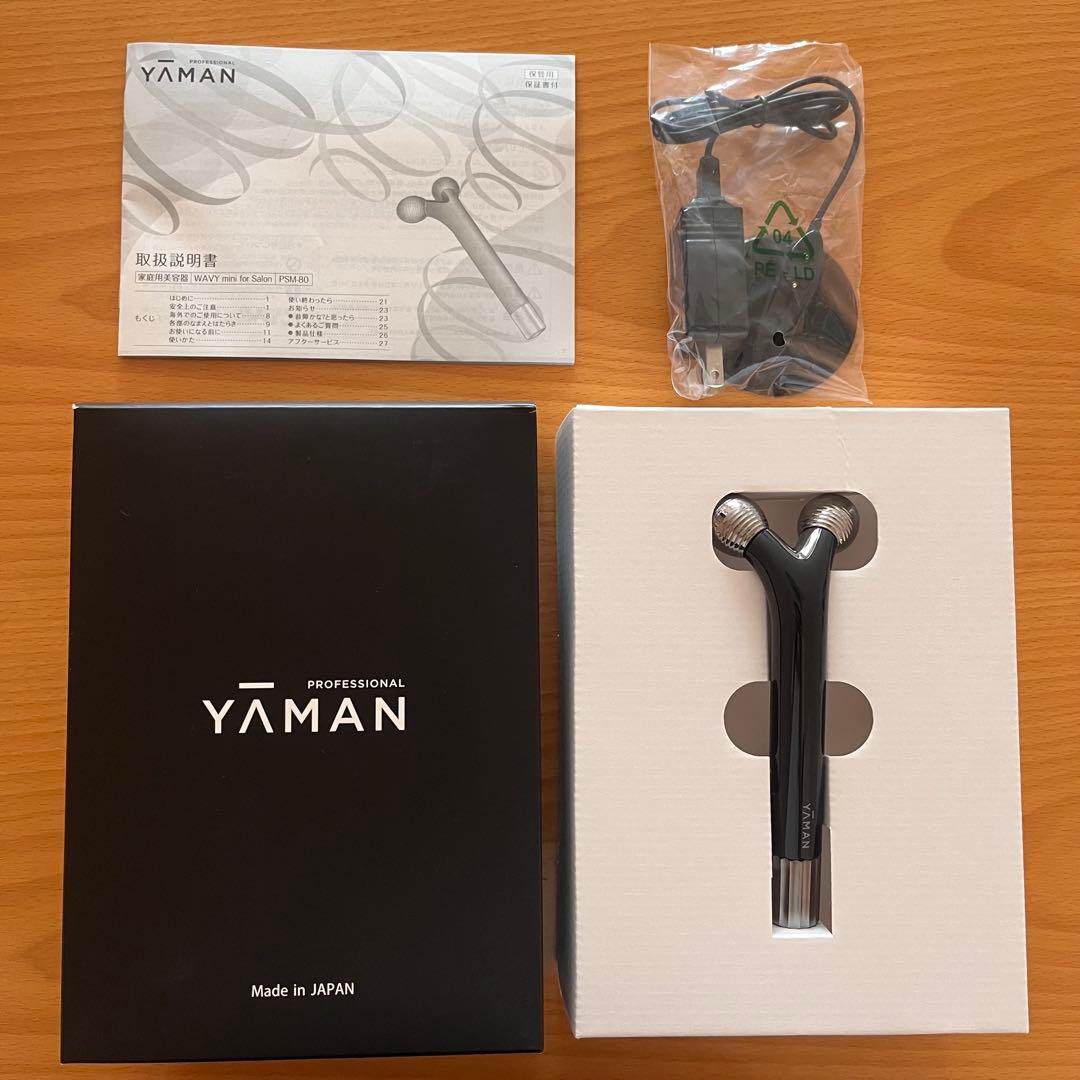 ヤーマン　家庭用美顔器　WAVY mini for Salon PSM-80