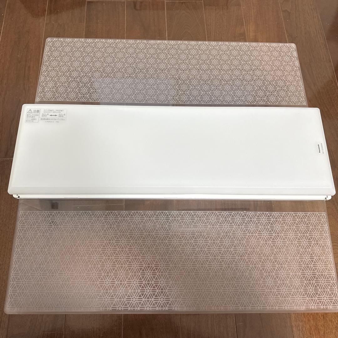 【Panasonic】LEDシーリングライト パネルタイプ　胡麻文様