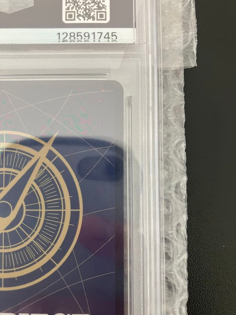 ⭐️V⭐️【PSA10】ポートガス・D・エース SEC コミパラ