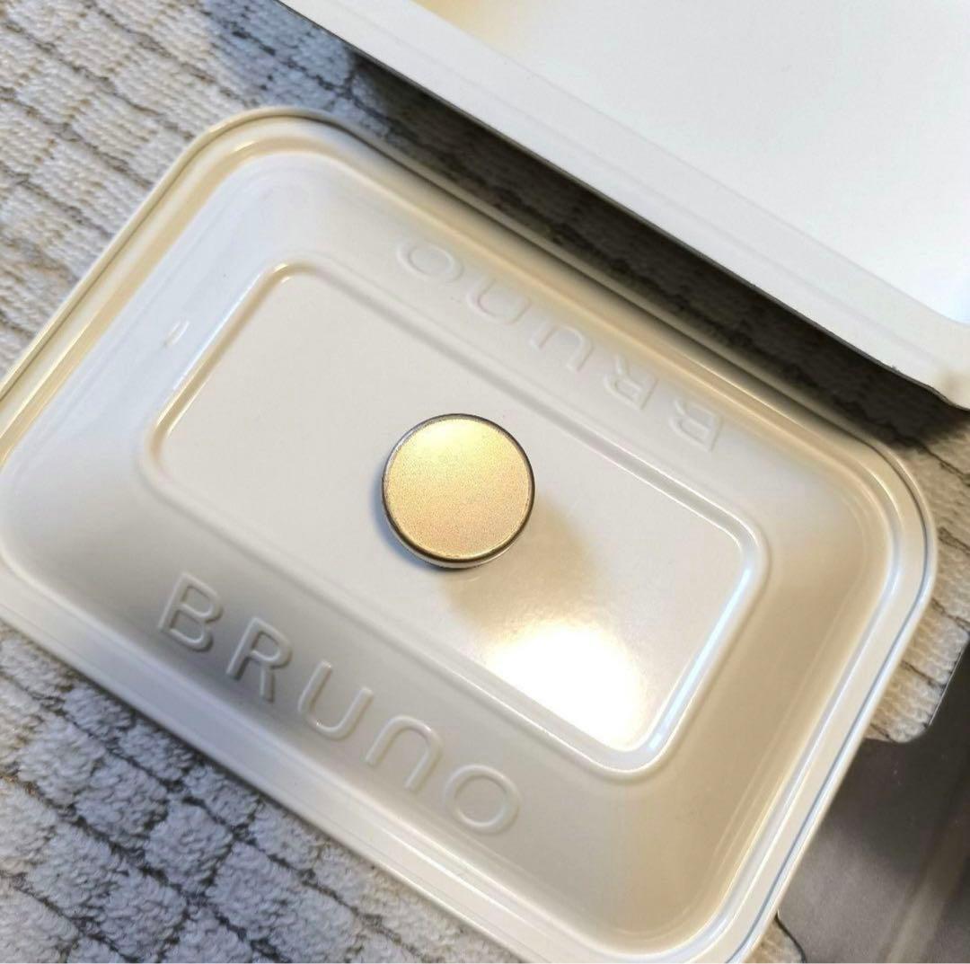 BRUNO ホットプレート たこ焼きプレート　深鍋　浅鍋　フルセット