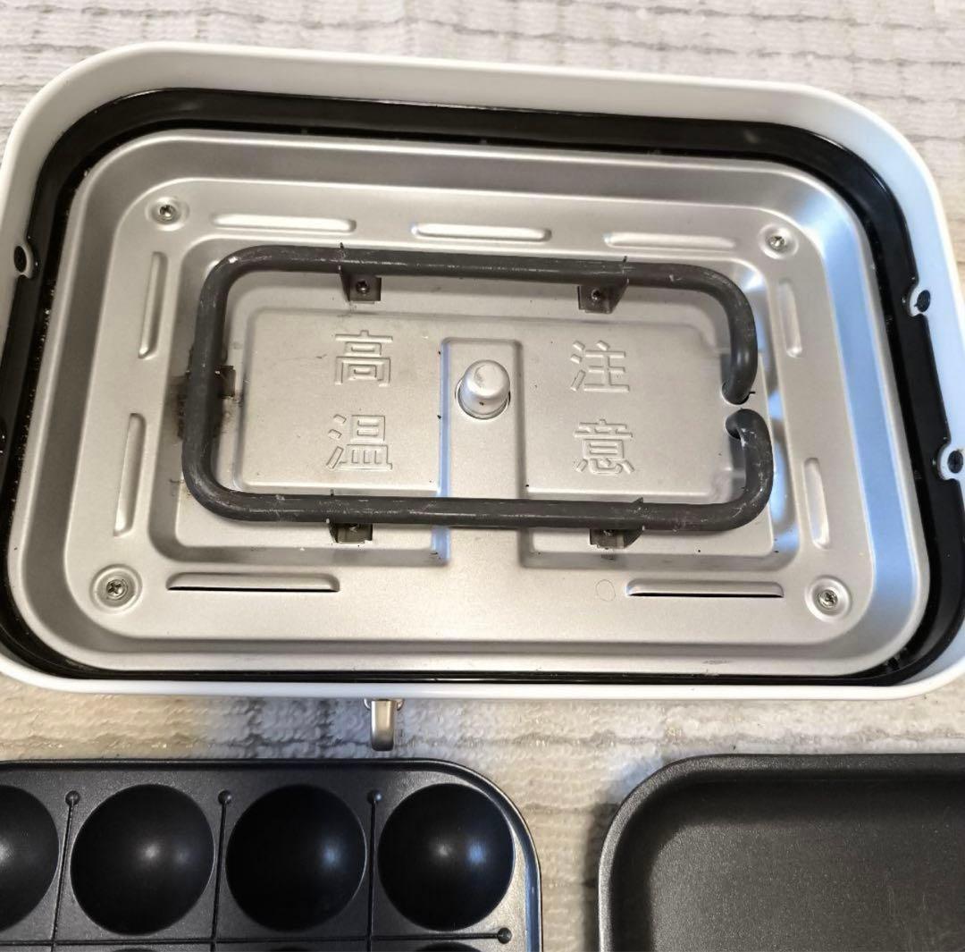 BRUNO ホットプレート たこ焼きプレート　深鍋　浅鍋　フルセット