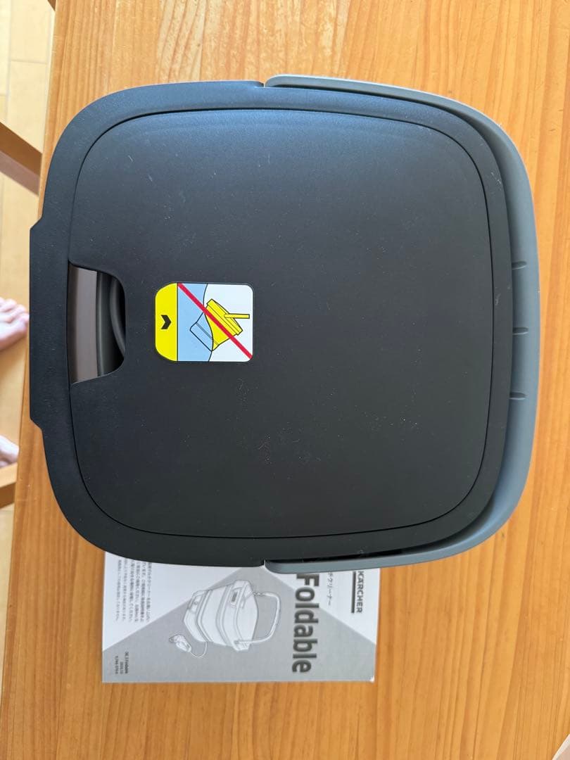 KARCHER OC 3 Foldable 高圧洗浄機本体