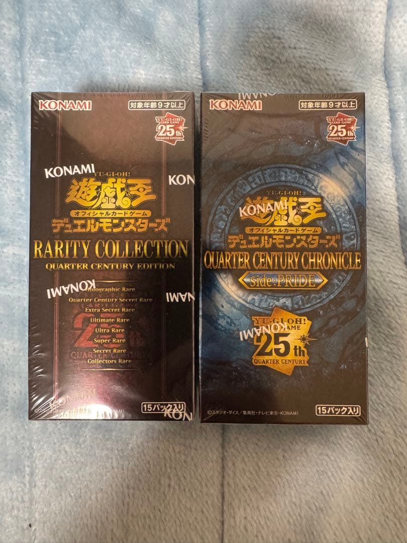 未開封シュリンク付　遊戯王　RARITY COLLECTION他2BOXセット