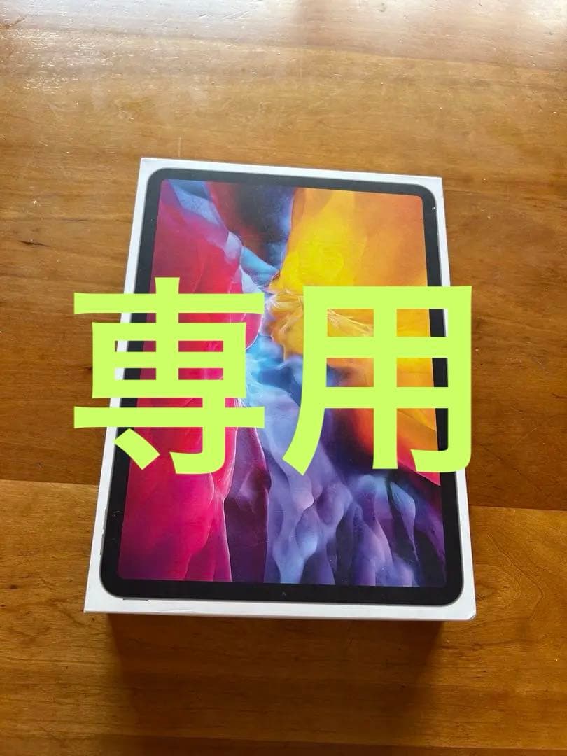 ゴチェ　iPad Pro 11インチ 256GB スペースグレー