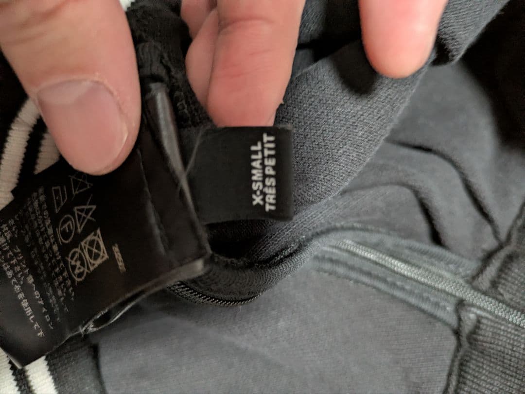 AMIRI/アミリ　刺繍　スカート