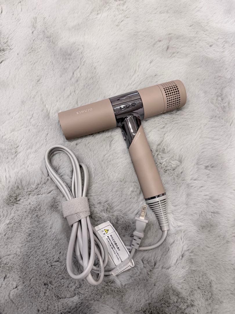 kinujoヘアドライヤー
