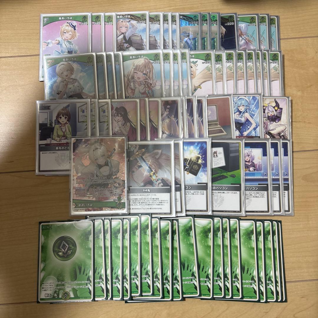 ホロライブカード　ホロカ　風間いろは　デッキ　スリーブ、エール付き　汎用妥協無し