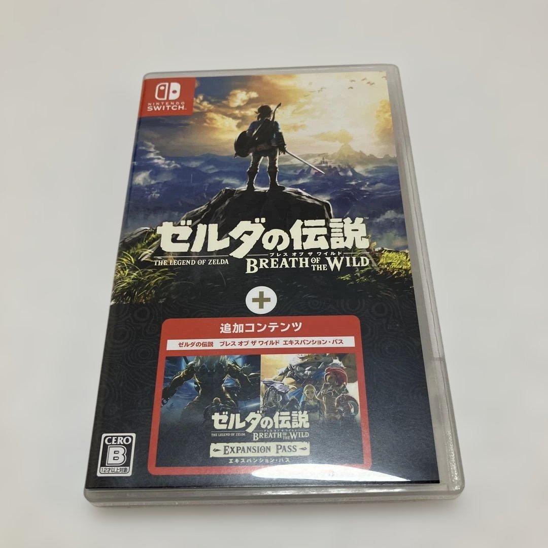 ゼルダの伝説 ブレスオブザワイルド(追加コンテンツ) エキスパンションパス