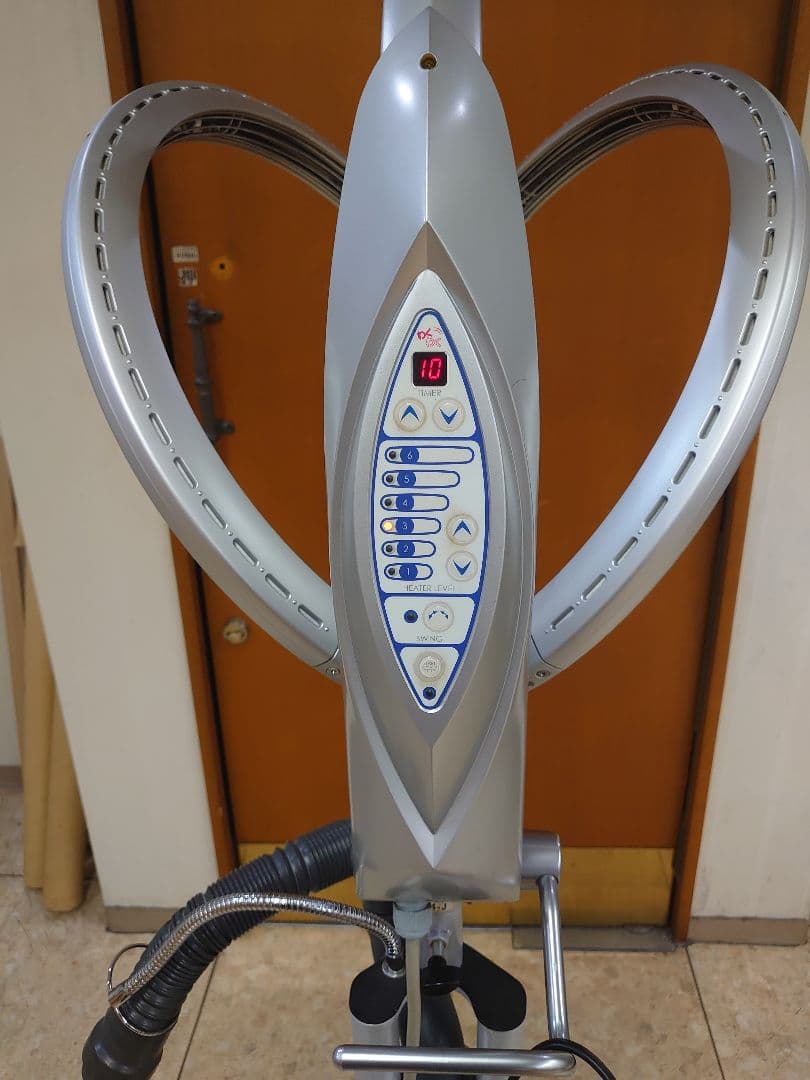 ミスト機能付遠赤促進機/オオヒロ。