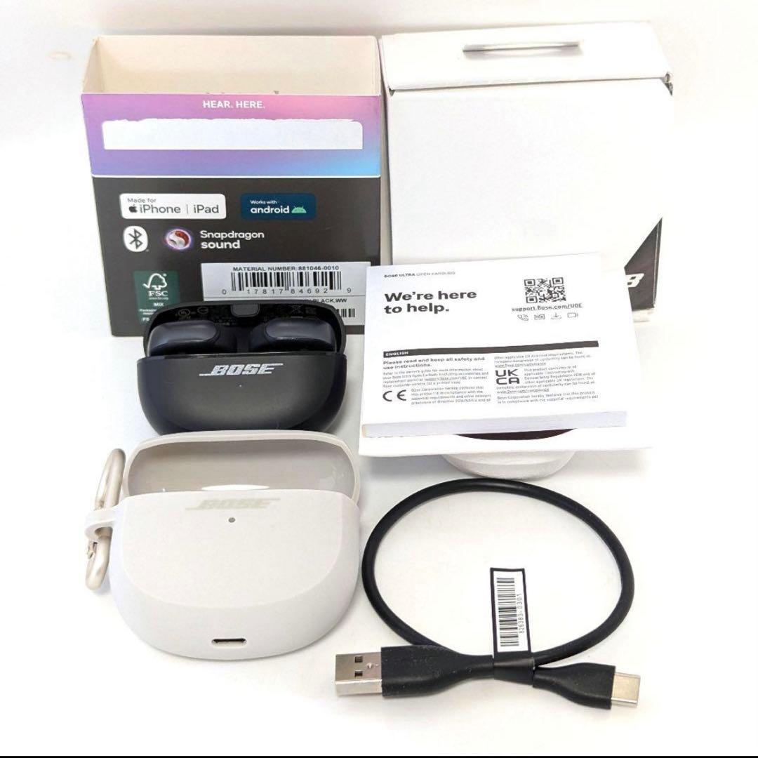 い*そ様 BOSE Ultra Open Earbuds ワイヤレス充電ケースセ