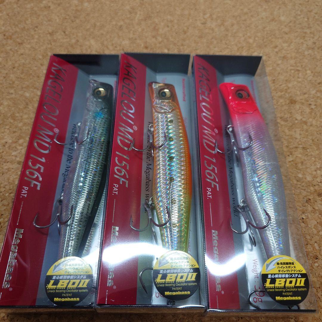 メガバス•カゲロウ•MD156F•color#4/#8/#12