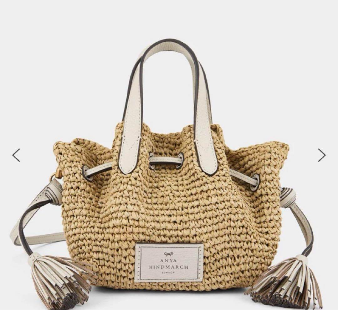 アニヤハンドマーチ　ラフィア　ショルダーバッグ