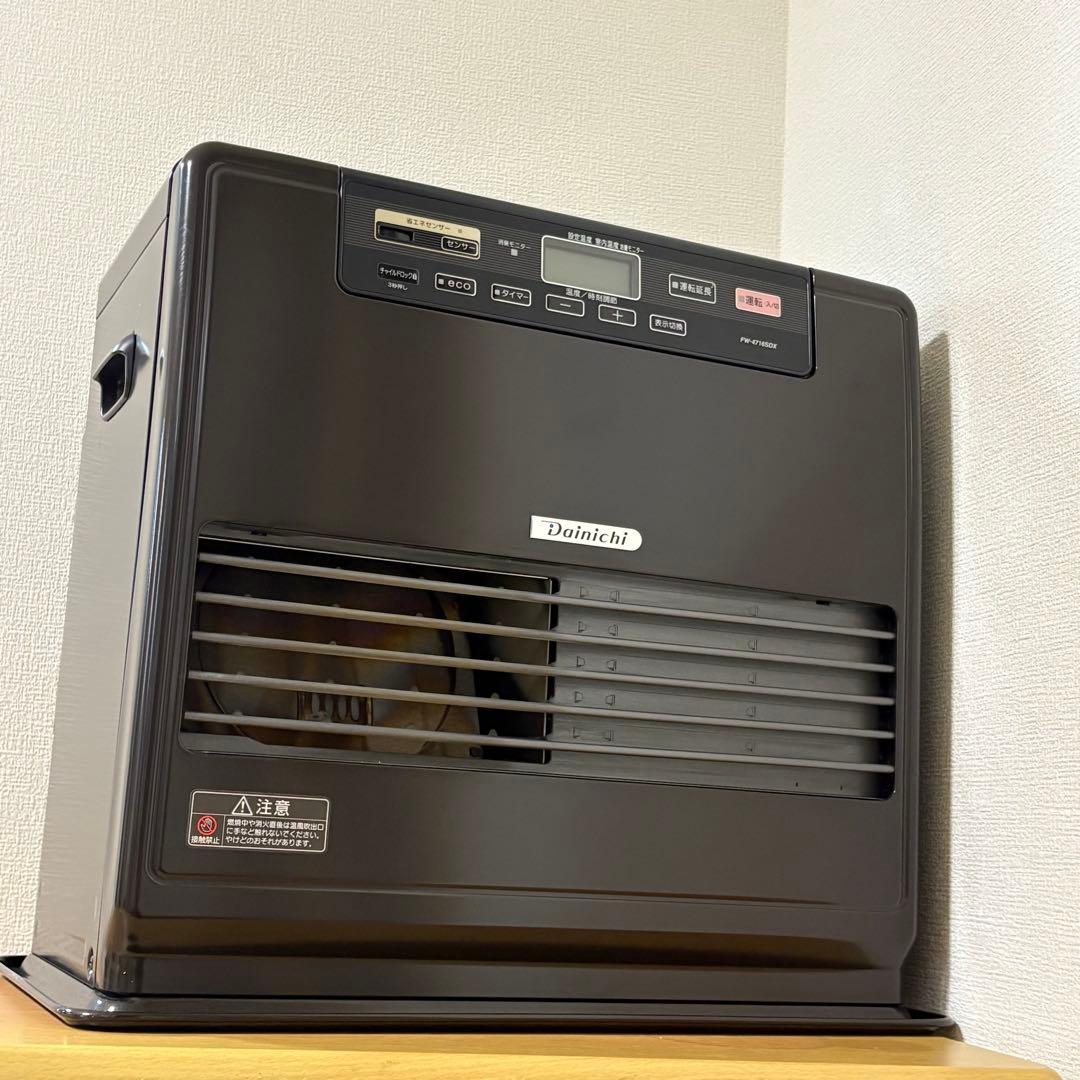 ダイニチ ブルーヒーター FW-4716SDX 石油ファンヒーター