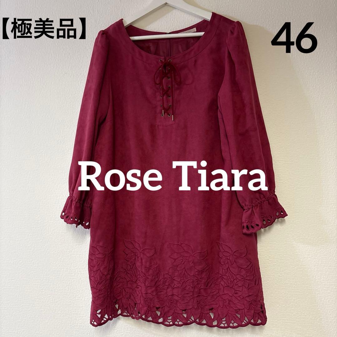 【極美品】Rose Tiara ローズティアラ　刺繍チュニック＊ワンピース46