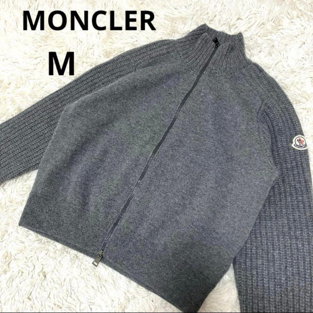 【美品】　MONCLERモンクレール カシミヤ　CARDIGAN TRICOT