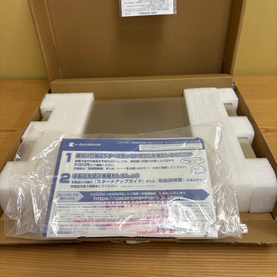 パ*パ様 東芝 dynabook P1-T6RP-EG Core i7 第11世