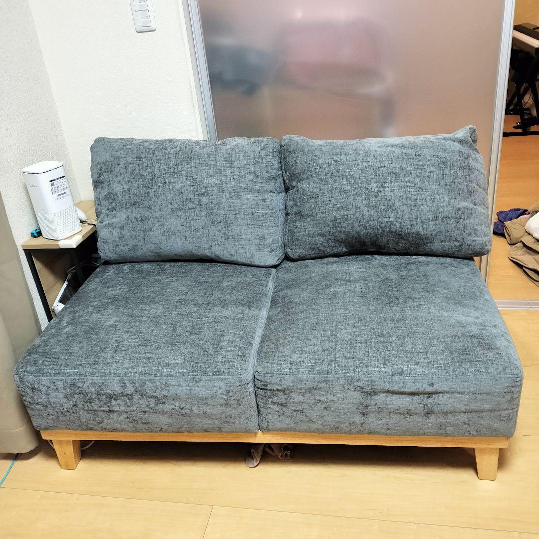 アームレスソファ REAGLE リーグル　 2人掛けソファ グレー