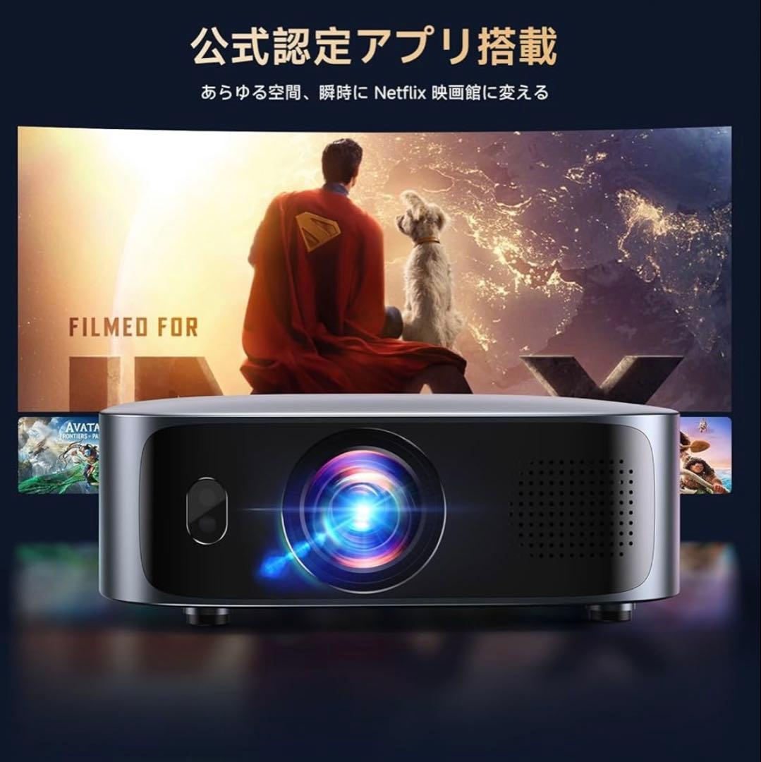 プロジェクター 家庭用 小型 1200Ansi 4K対応 大画面 軽量 グレー