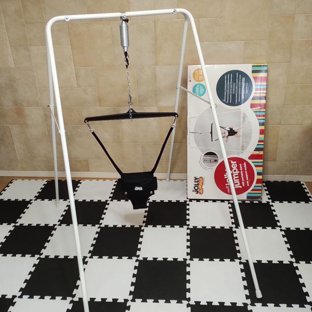 Jolly Jumper　ジョリージャンパー