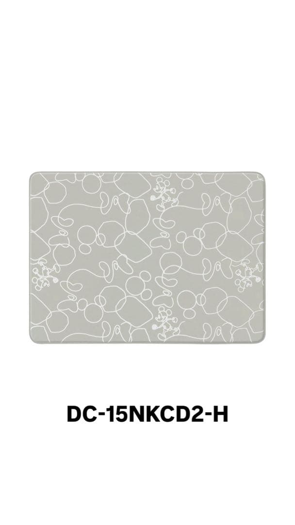 Panasonic ホットカーペット DC-15NKCD2-H