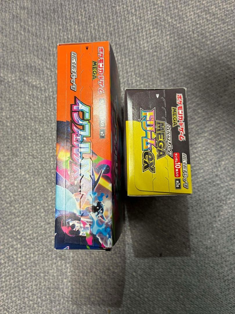 新品未開封インフェルノX endメガドリームexぺりぺり付き