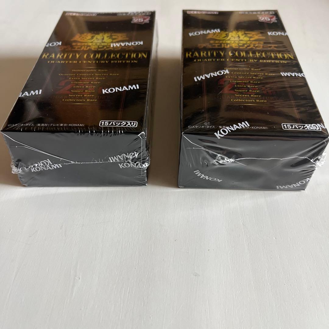 遊戯王 25th レアリティコレクション 新品未開封 シュリンク付き 2box