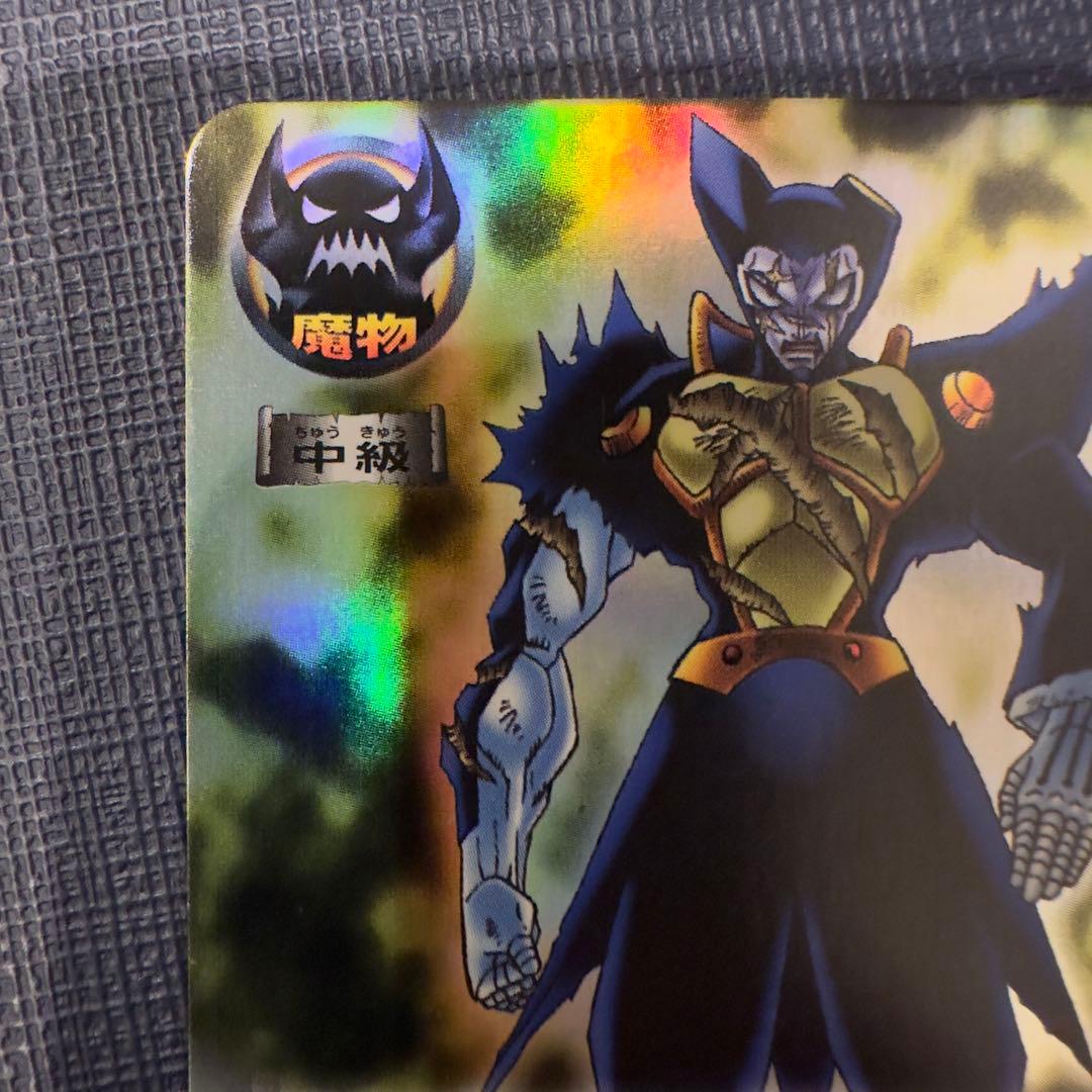 バリー　大きな背中　M-454 H魔物