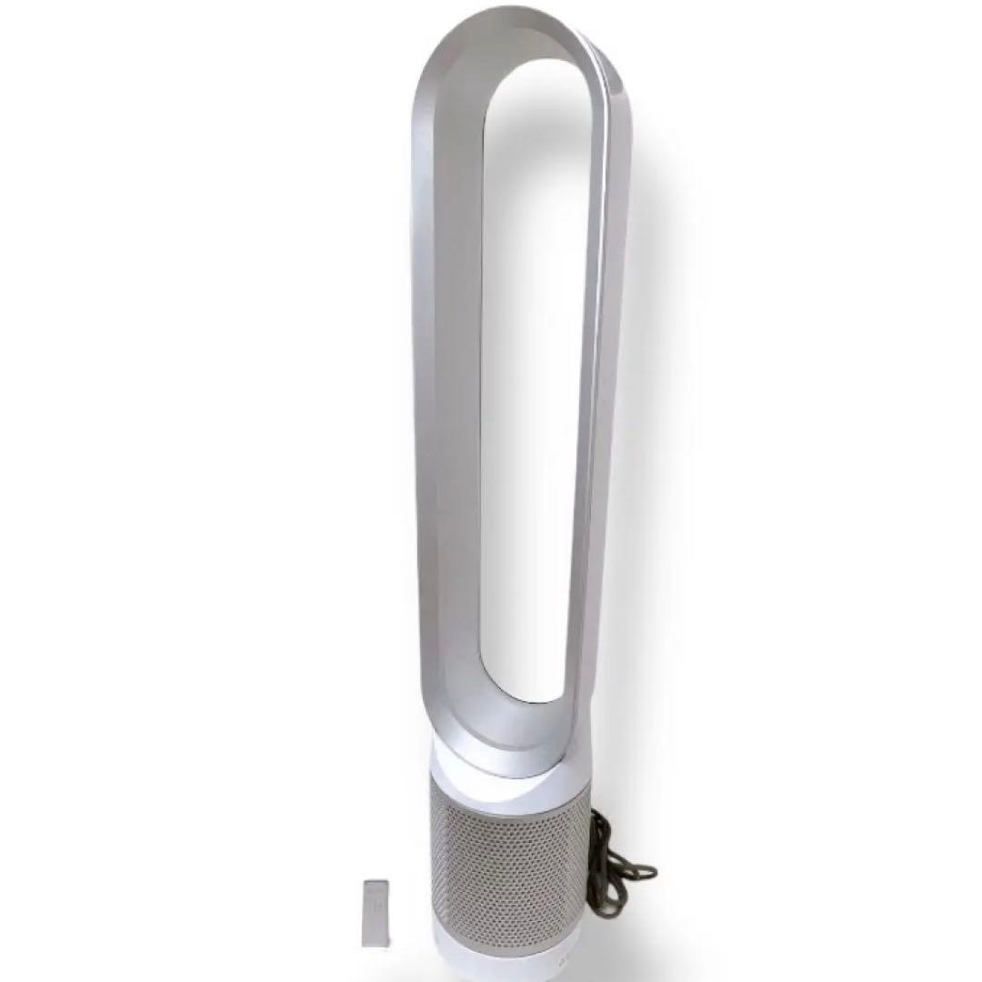 美品　Dyson PureCool TP00　空気清浄機能付ファン　2021年製