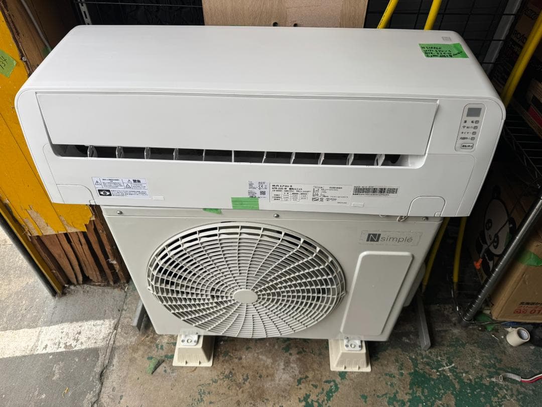 4403)N SIMPLE Wi-Fi YHA-S22M-W 6畳用 2023年