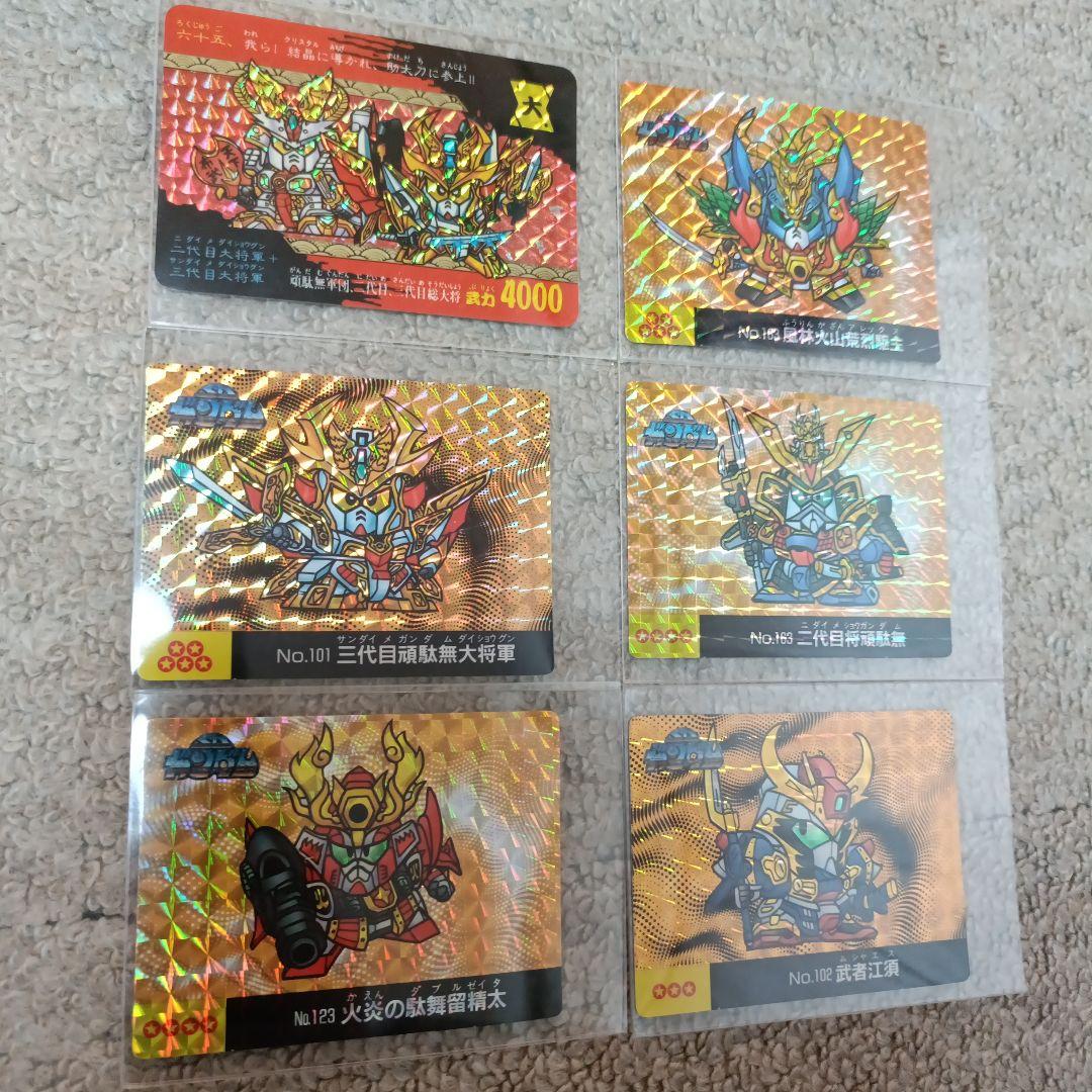 値下げ【早い者勝ち！】SDガンダム カード 6枚セット