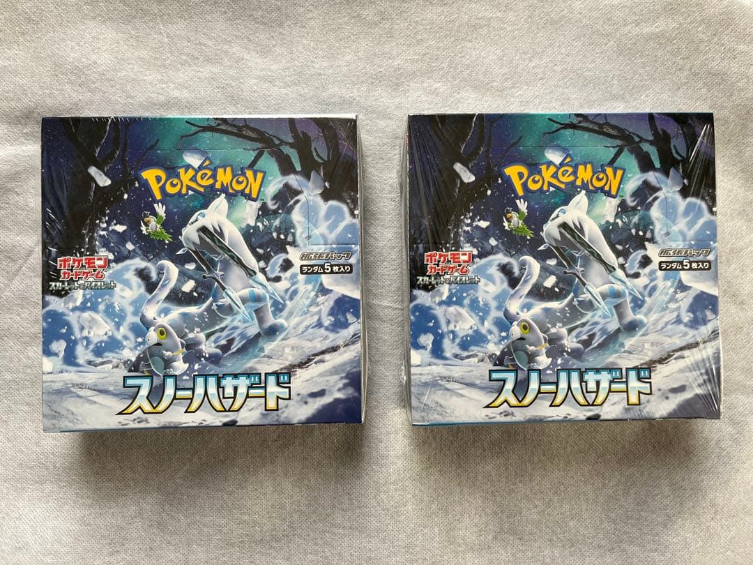 ポケモンカードゲーム スノーハザード シュリンク付き2BOX