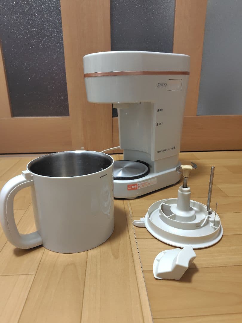 MARUKYU マル球産業 スープの力 スープメーカーDX MS-D847型