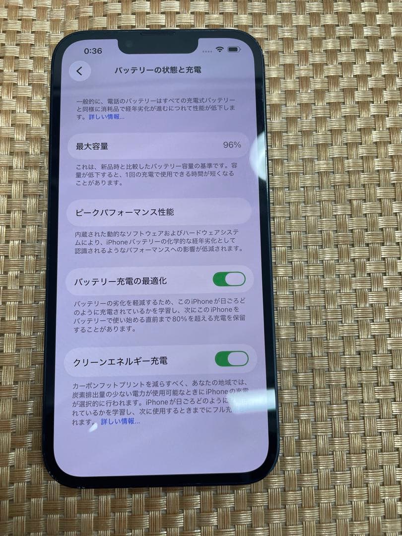 iPhone 13 128 GB ミッドナイトSIMフリー【7050】