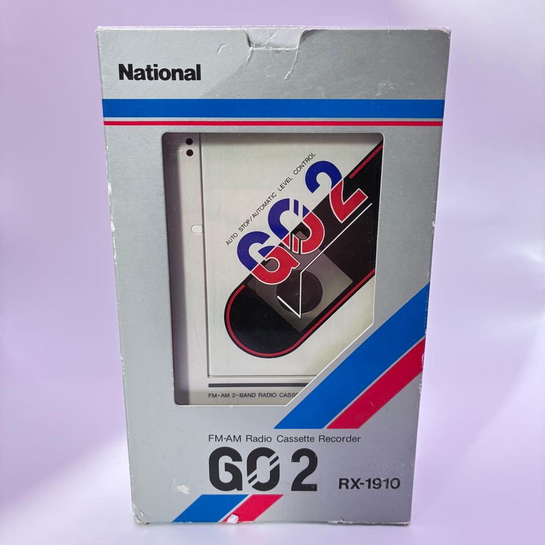 National RX-1910 ポータブルラジカセ AM-FM 2-BAND