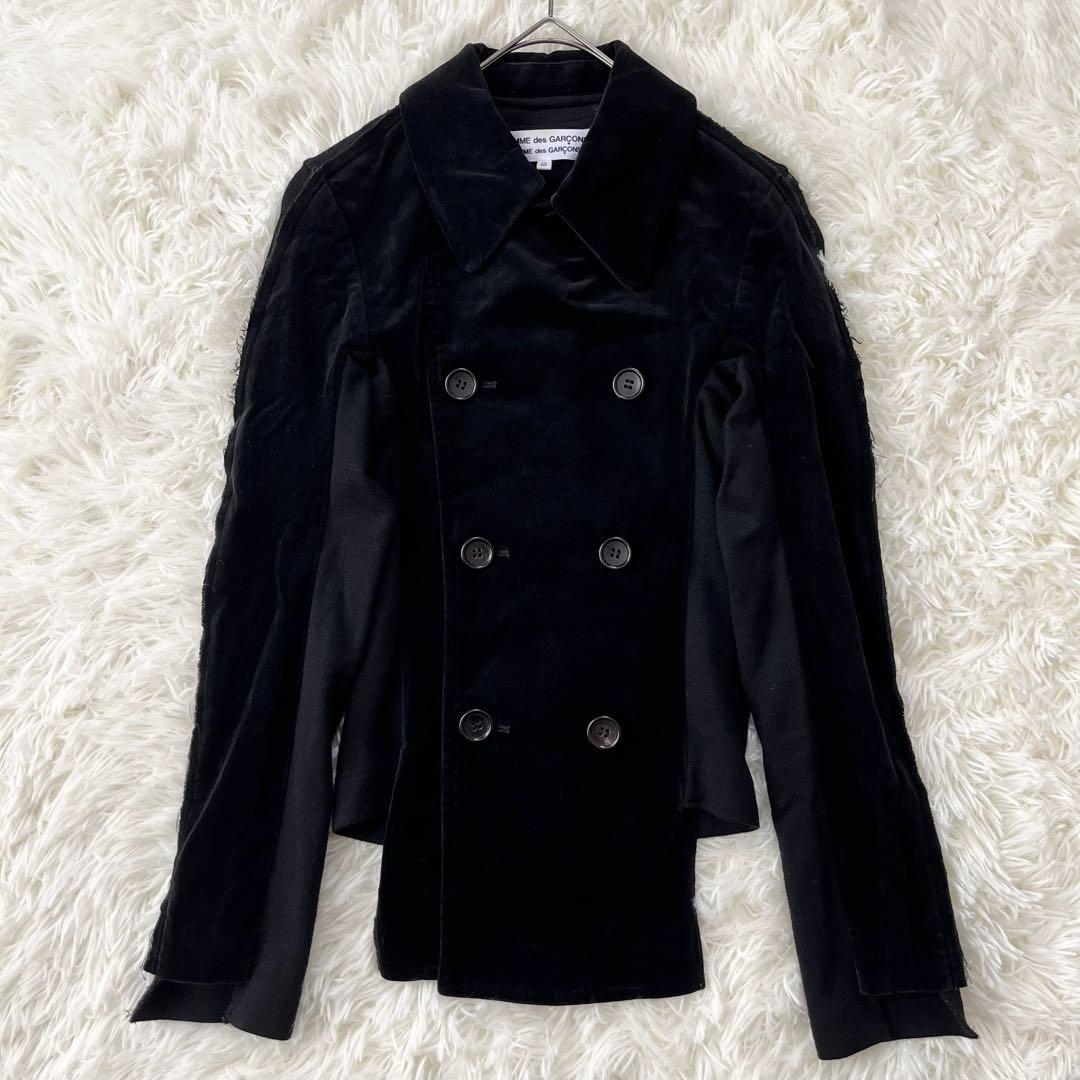 【コムデギャルソン】AD2006 テーラードジャケット　 黒　ダブル　 ベロア