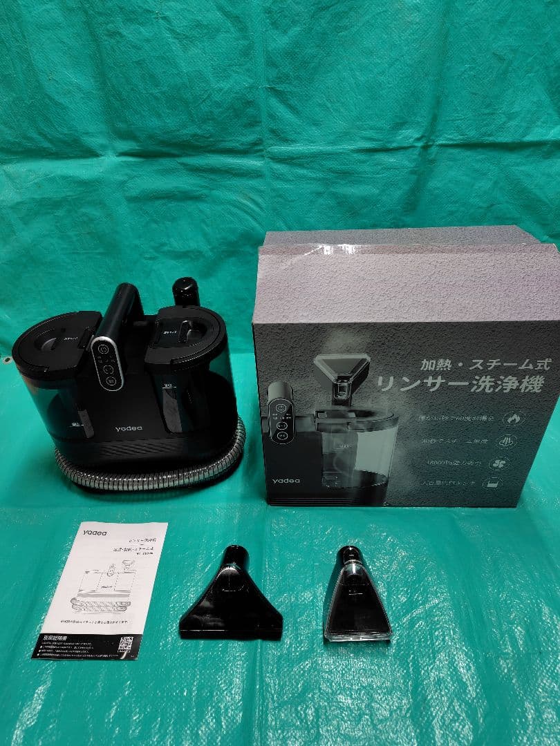 Yadea R6リンサークリーナー 加熱式 スチームクリーナー1回使用品