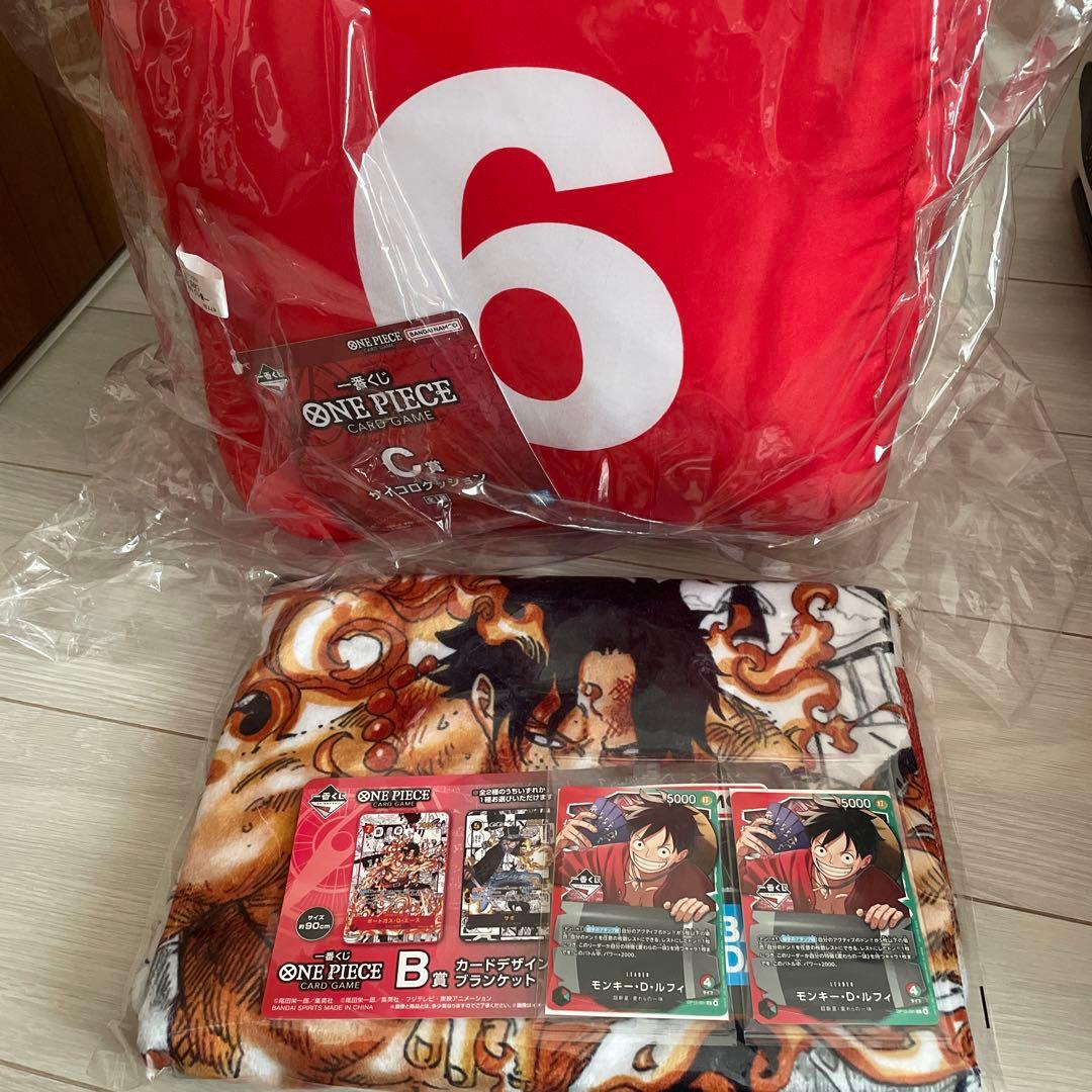 ONE PIECE CARD 一番くじ