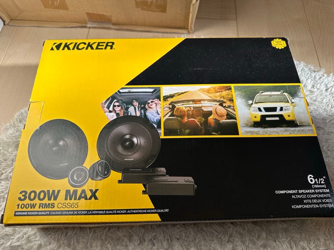KICKER CSS65 スピーカー 300W