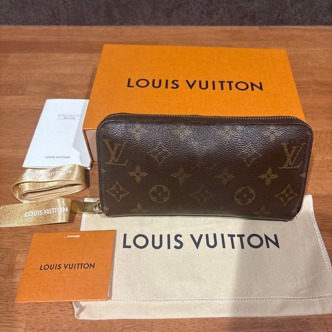 ルイヴィトン　ジッピーウォレット　長財布