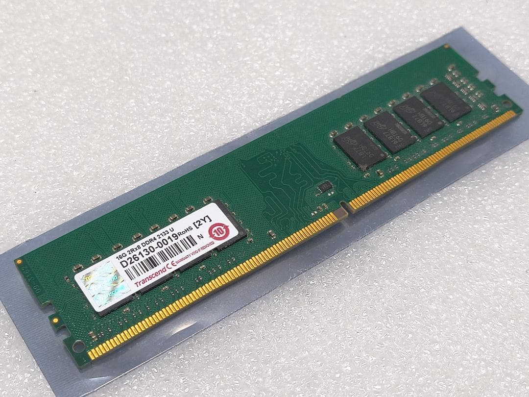 【動作確認済】DDR4メモリ 16GB Transcend 2133MHz 1枚