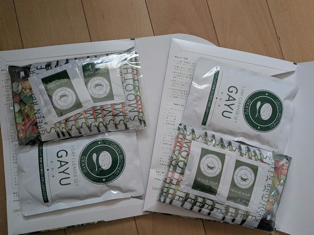 GB 1DAY CLEANSE SETワンデイクレンズセット2個