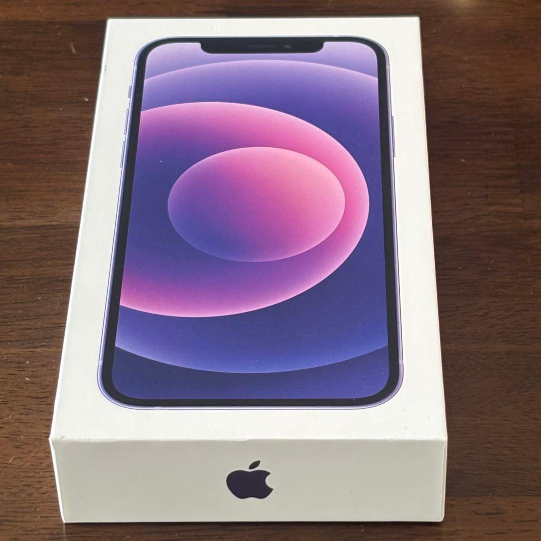 iPhone12 パープル 本体/EarPods/黒縁ガラスフィルム 3点セット