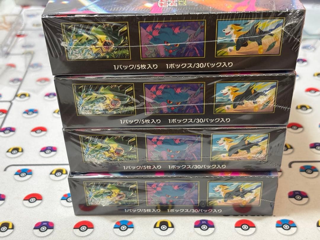 インフェルノX 未開封シュリンク付き 4ボックス