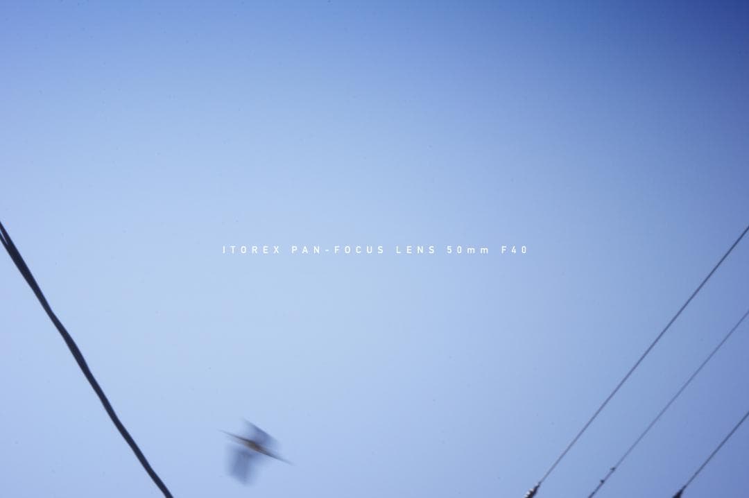 ★激レア★イトレックス PAN-FOCUS LENS 50mm Exakta