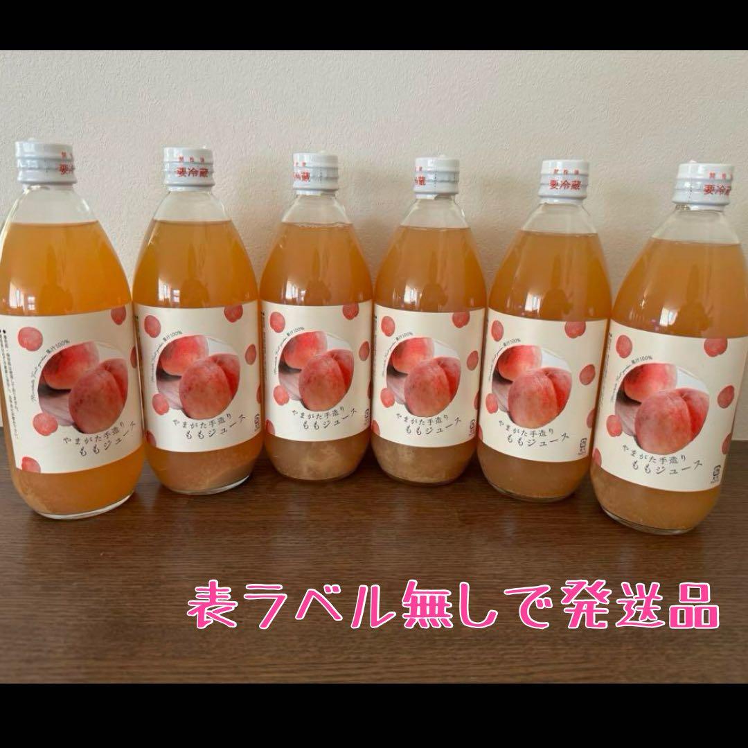 ヨッシー様　ご確認用