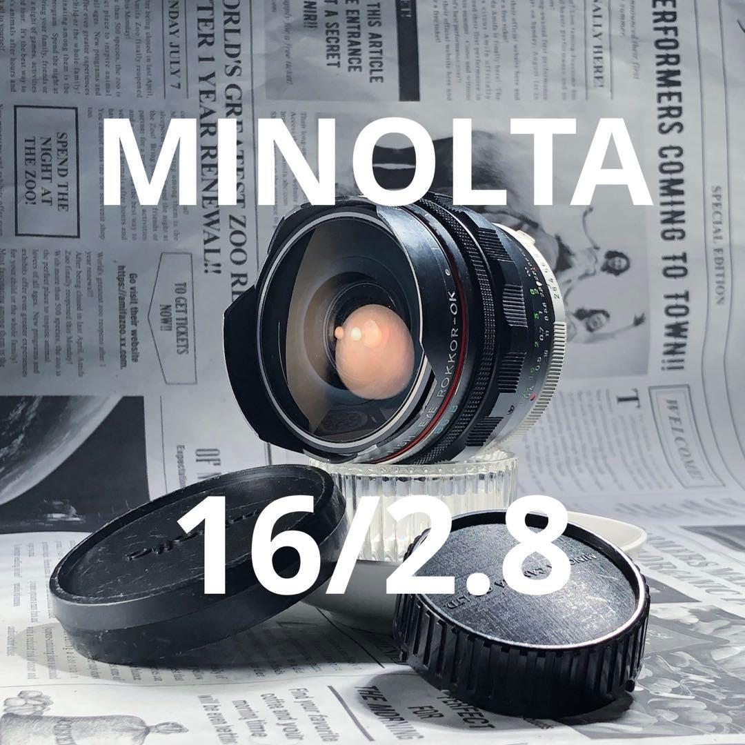 レンズ(単焦点) MINOLTA ROKKOR OK 16mm f2.8 fisheye