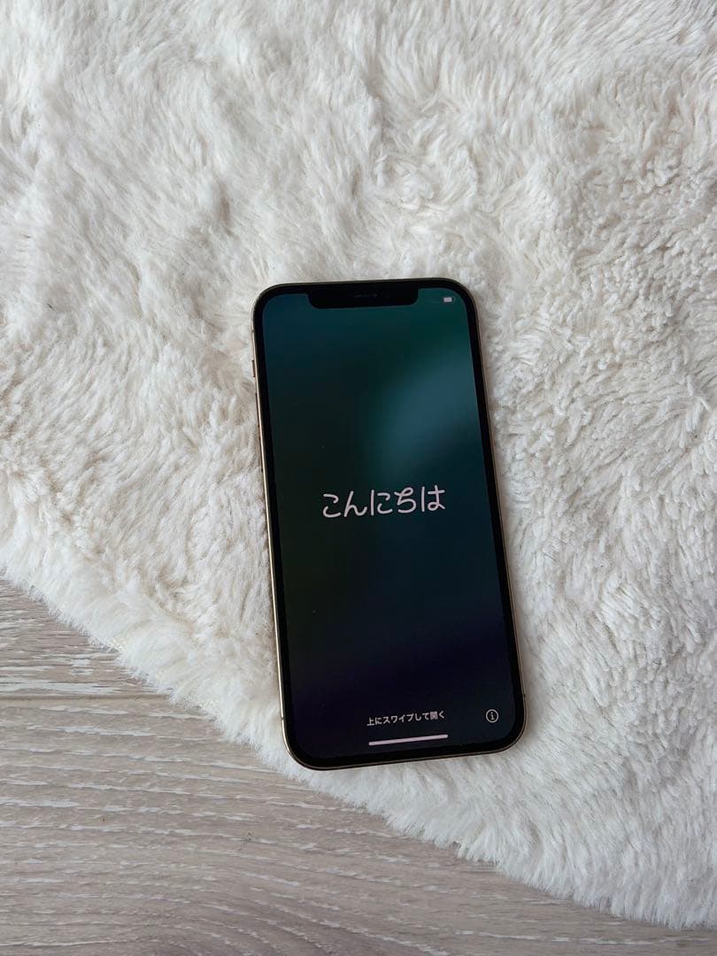 iPhone12 Pro 128GB ゴールド SIMフリー 初期化済