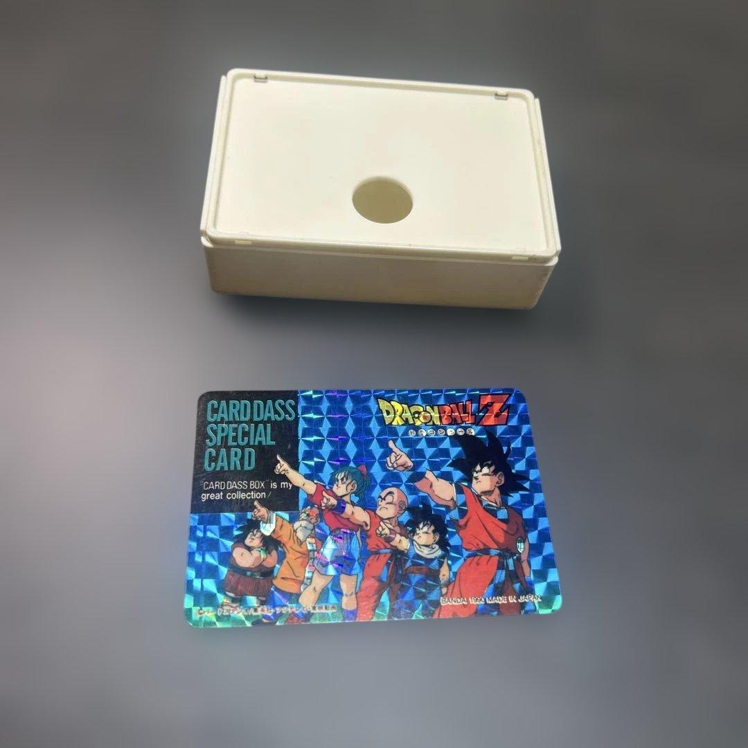 ドラゴンボール　カードダス　スペシャル　グレート　コレクション　孫悟空