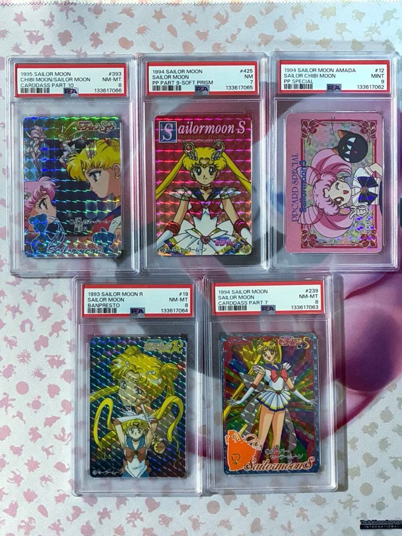 PSA☆セーラームーン★カードダス 5枚セット