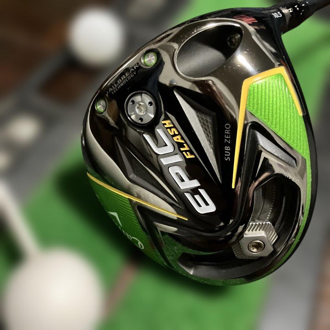 キャロウェイ　callaway エピックフラッシュザブゼロドライバー